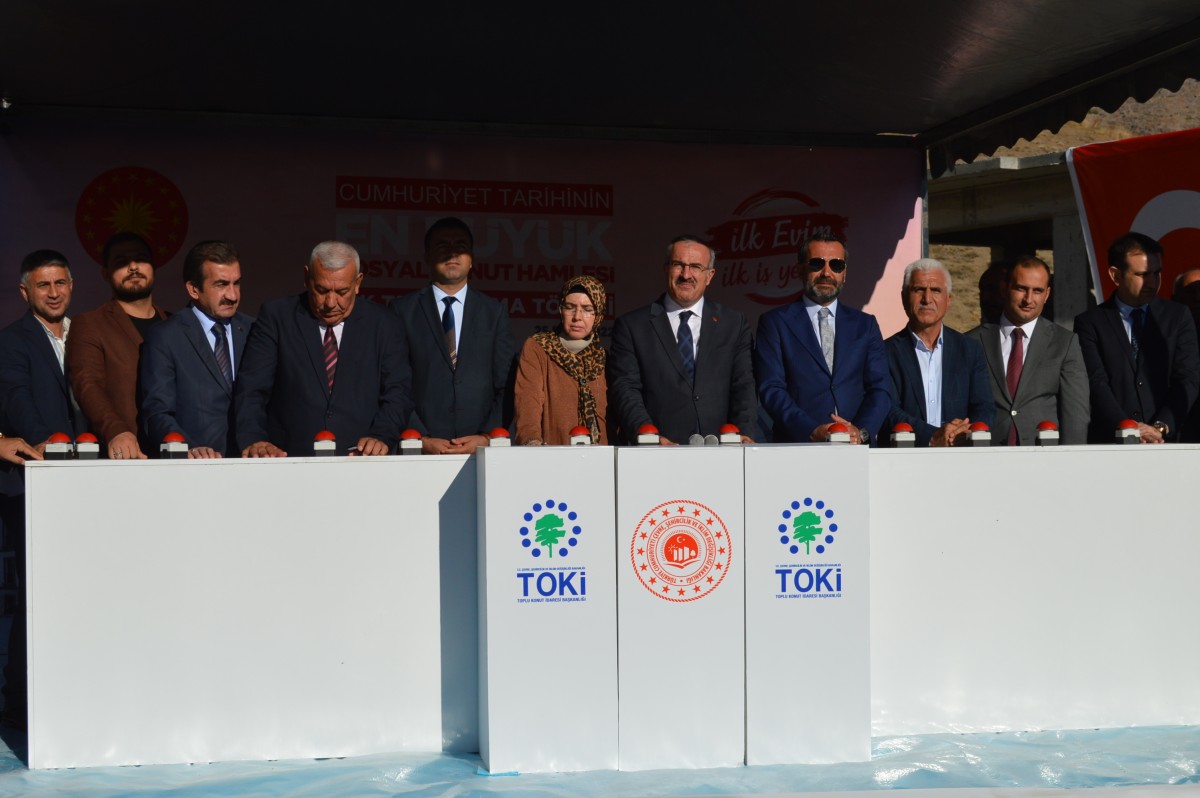 Elazığ'da yapılacak 88 konutun temeli, Cumhurbaşkanı Erdoğan’ın katılımıyla atıldı