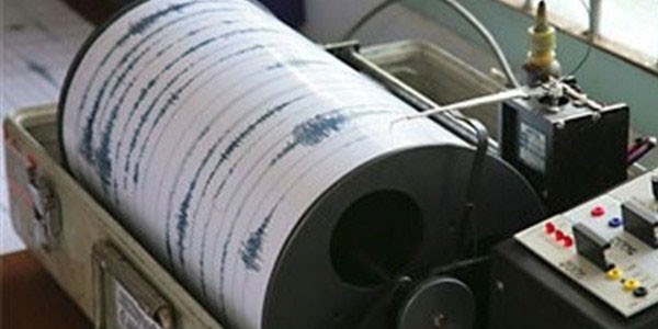 Elazığ'da hissedilen bir deprem oldu